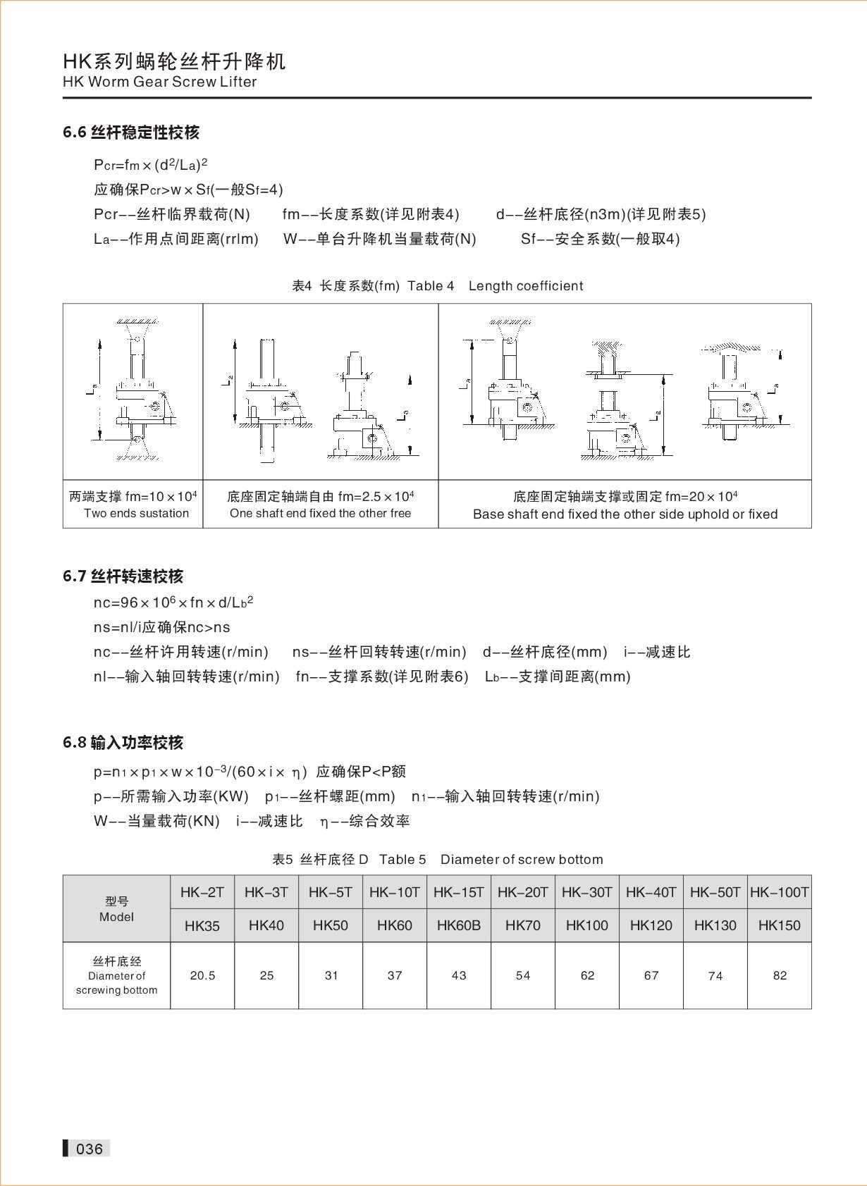 19單色06-.jpg